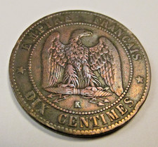 1855 dix centimes empire - centimes,