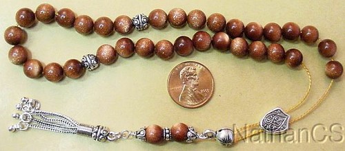 Greek komboloi brown goldstone - komboloi,