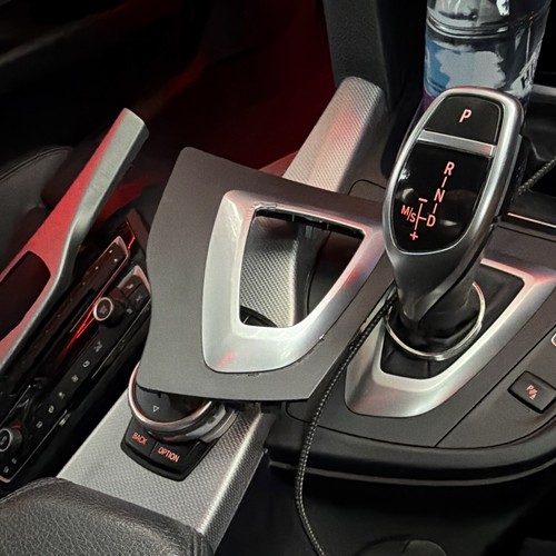 Bmw idrive centre console trim - centre,