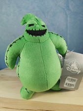 BNWT Disney Store Oogie Boogie