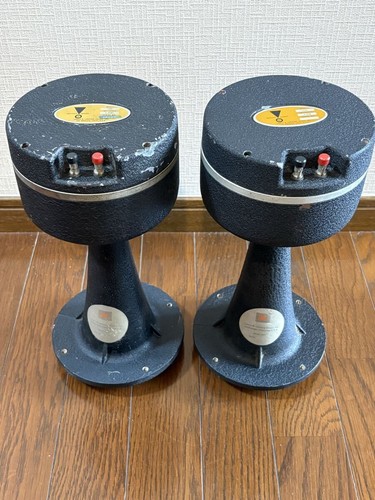 Jbl le85 driver unit - jbl,