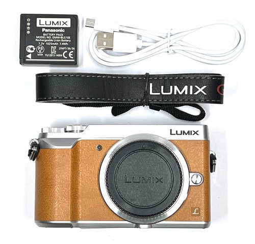 Shots panasonic lumix - shots**,