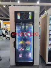 ID IC Card Reader Snack Smart