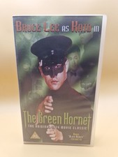 The Green Hornet VHS Video