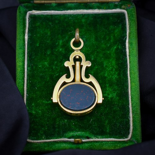 Antique 18ct gold bloodstone - antique,