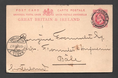 Kevii postal stationery - kevii,