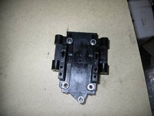 ROBBE MOSKITO SPORT ENGINE