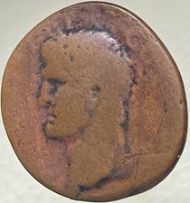Roman General Agrippa 37-41AD