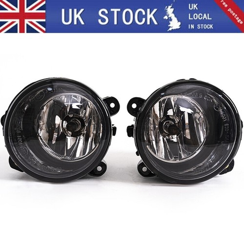 Fog light lamps - light,