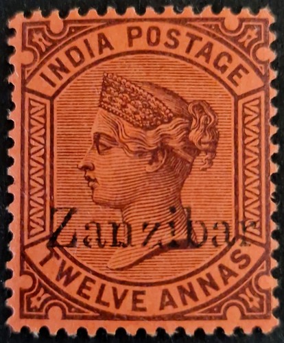Zanzibar 1895 sg16 12a purple - zanzibar,