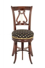 William IV Piano Stool Revolving Chair Seat Mahogany