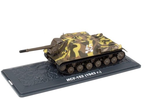 Isu 152 1943 - 1:43,
