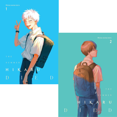 The summer hikaru died - the,
