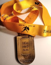 Greek , Athens Classic