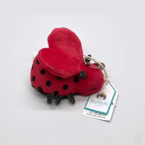 Jellycat plush keychain cute - jellycat,
