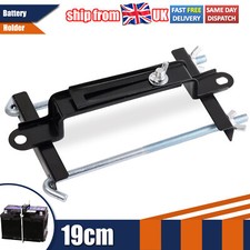 Adjustable Universal Car