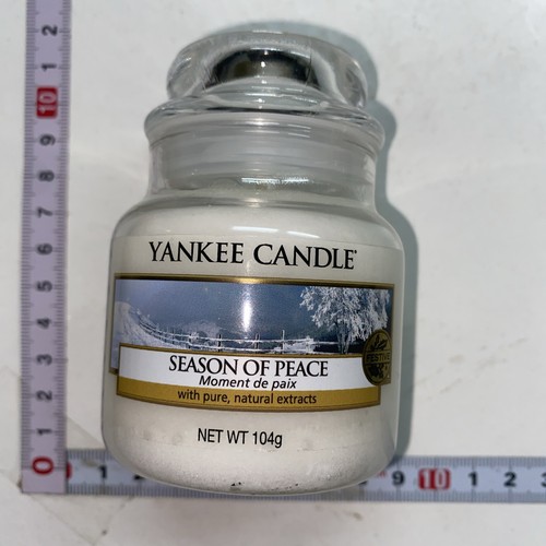 Yankee candle small - jar, season