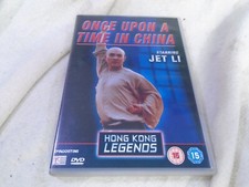 Once upon time china - once, a