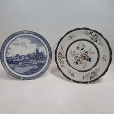 Royal Worcester Decorative