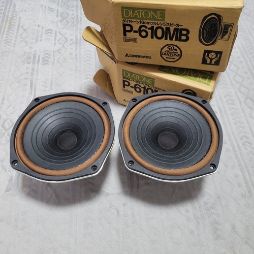 Diatone 610mb 16cm - p-610mb,