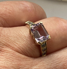 Amethyst & Alexandrite 9 Carat Yellow Gold Ring 