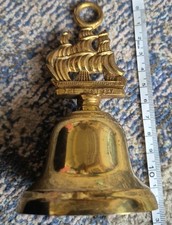 The Victory Ornamental Brass Bell, 12cm Tall