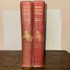 Everybody's Enquire Within, VolumeI and II (Charles Ray) 