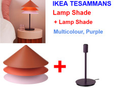 IKEA TESAMMANS Lamp Shade +
