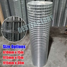 PVC Coated Wire Mesh Fencing