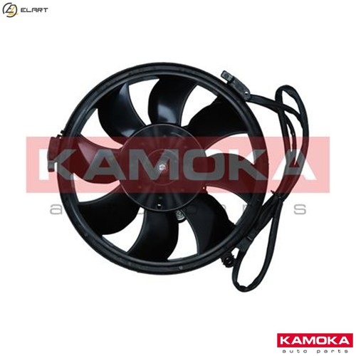 Fan engine cooling 7742001 for - fan,