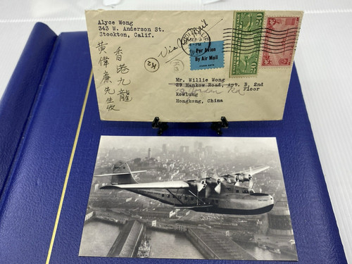 Clipper flight trans - flight, trans-pacific