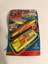 Rare Vintage 1996 New JA-RU