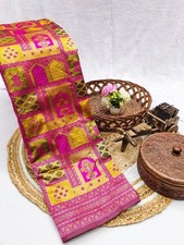Designer Saree Indian Heavy
