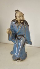 Vintage Chinese Shiwan Mudmen Fly Stitch Mudman 19cms TALL