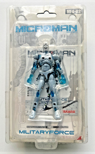 Micronauts microman military - microman,