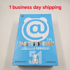 Medicom Toy series 51