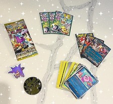 Pokémon Mystery Pack Bundle |