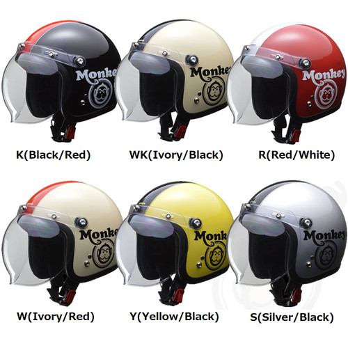 Honda monkey helmet - helmet, bubble