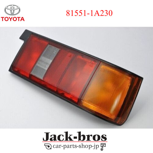 Toyota genuine oem - genuine,