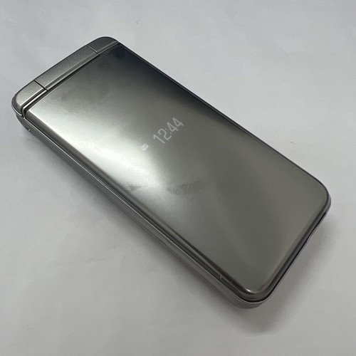 Kyocera digno a202kc silver - kyocera, 4