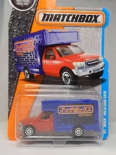 Matchbox MBX Moving Van Blue