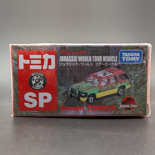Ford explorer jurassic park - jurassic,