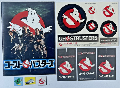 1984 ghostbusters movie - movie,