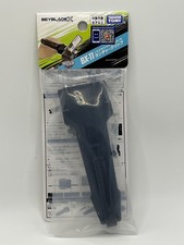 UK Stock - Takara Tomy