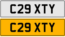 C29 XTY CAT CATH CATHY CATS CATHERINE NEAT OLD 3X3 PRIVATE NUMBER PLATE