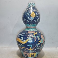 Antique Chinese Dark Blue