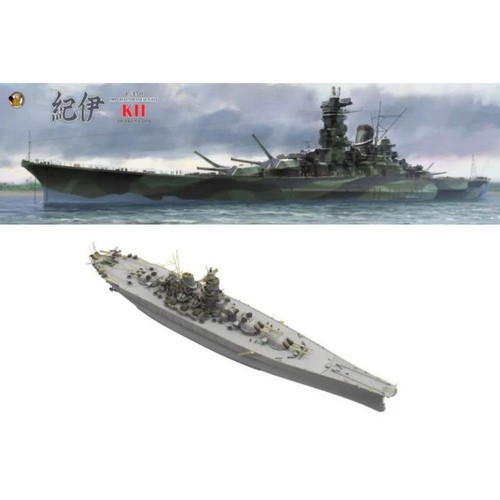 Very fire belbv350908dx ijn - fire,