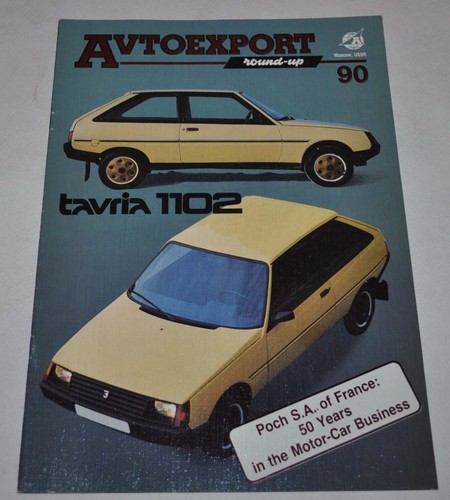 Avtoexport eng russian - eng,