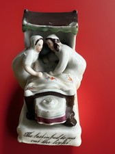 Victorian Novelty Fairing