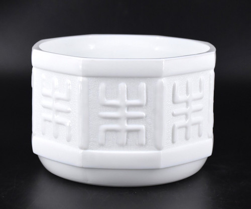 Vtg milk glass large planter - glass,